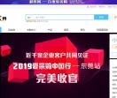大豆生活网