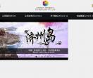 康宏互联网科技有限公