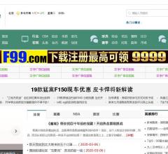 188体育网