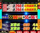 网页之家下载门户