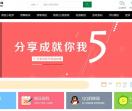 网站源码社区