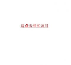 网赚资讯网