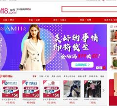 麦网–畅想优质网上购物体