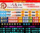 高权重下载站