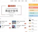 好向圈