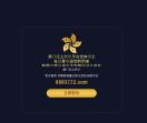 我要门户网