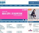 seo教程网