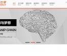 巨擘阳光网