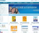 大连天韵软件官网