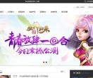 HTC官方网上商