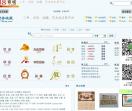 珠明俱乐部