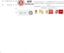资质办理