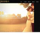 影蒙婚纱摄影
