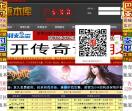 Gm版本库