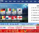 合肥网