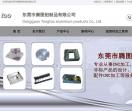 东莞市腾图铝制品