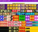 51vipwan页游