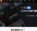 北京加菲猫科技有限公司