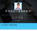 美丽说蘑菇