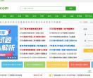 高考学习网 - 专业高中教学资