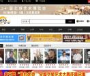 江西红途新闻