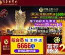 塞浦路斯移民网