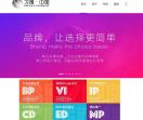 天津VI设计