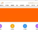 平安证券官方网站