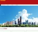 微凉情话