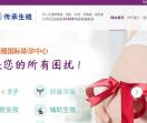好吉摄影网