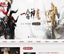 硬派网