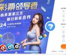 口碑生活网