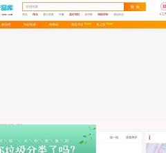 小纸箱产品库（xzx.com）