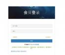 任务网