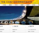 地面修补料
