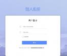 俊拓金融