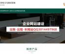 五年级上册数学练习与