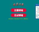 新高度电影网