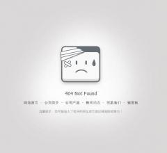 大米贴牌 www.j