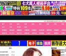 五月婷婷_久久热在线_十月丁香