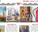 设备解决方案