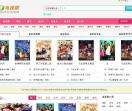 888电影网|免费电影网站|快