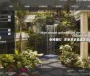 白天鹅酒店集团官方网站