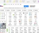 369网站