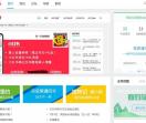 南宁房价最新信息