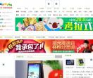 美女时尚网
