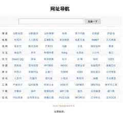 换量123