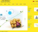 今天娱乐新闻