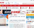 流量卡加盟流量卡代理