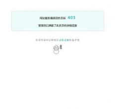 韩拍网